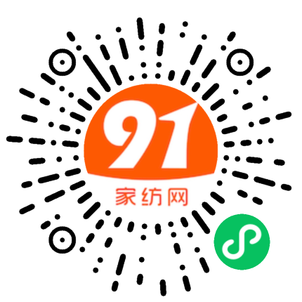 91家纺网 家纺一手货源 找家纺 （总）芈月 2022新款水洗棉乳胶枕套一对