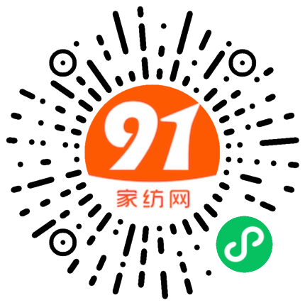 91家纺网 家纺一手货源 找家纺 卡斯诺 2025新款A类水洗云朵棉四件套（下载包包含买家秀） 布丁小熊