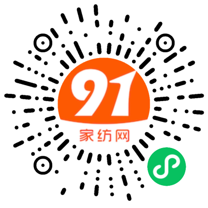 91家纺网 家纺一手货源 找家纺 兰紫橙家纺 2024新款全棉13372纯色单床单 深豆沙
