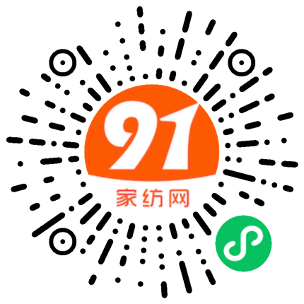 91家纺网 家纺一手货源 找家纺 衿成家纺 2024新款13070全棉单床单 粉格