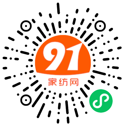 91家纺网 家纺一手货源 找家纺 启博家纺 2019新款加厚提花雪尼尔全盖沙发巾 胜花