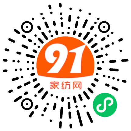 91家纺网 家纺一手货源 找家纺 尔米 2021新款全棉水洗棉ins风纯色单被套 浅灰