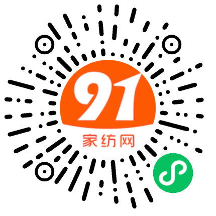 91家纺网 家纺一手货源 找家纺 （总）憨豆家纺 2025新款艾草区驱蚊夏被空调被夏凉被