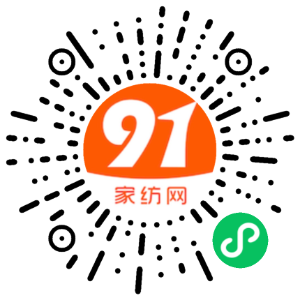 91家纺网 家纺一手货源 找家纺 （总）山茶2023乳胶凉席床裙夏被三件套四件套【专版花型，盗版必究】