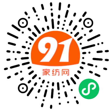 91家纺网 家纺一手货源 找家纺 春晓2024新款加厚三明治高密A类碳光直角冰丝席凉席 纯色蓝