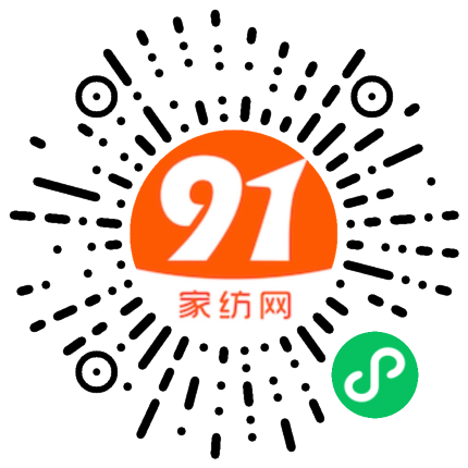 91家纺网 家纺一手货源 找家纺 （总）锦彩家居 2025新款麻将席麻将凉席绣花麻将凉席（双牛筋备货为主   双布筋需要提前预定)