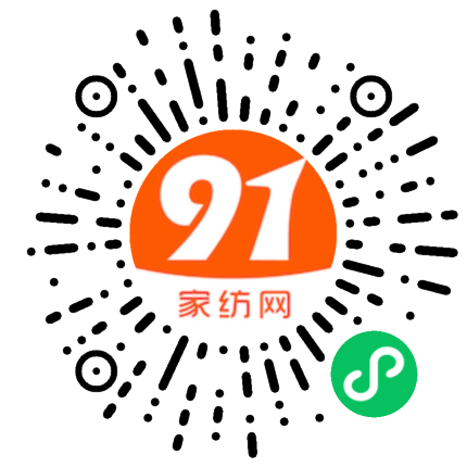 91家纺网 家纺一手货源 找家纺 （总）圣靓家纺 2024新款亲肤水洗棉单品枕套