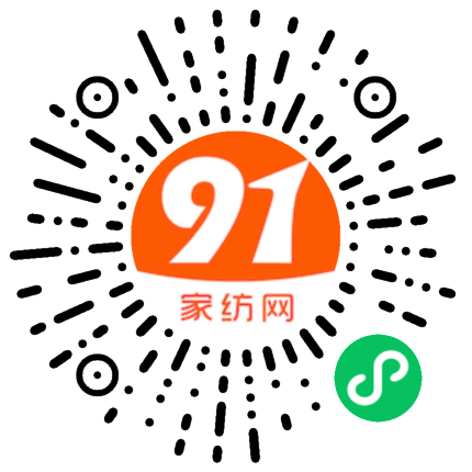 91家纺网 家纺一手货源 找家纺 芙蒂亚 2023新款纯棉A类字母刺绣工艺款四件套 红颜