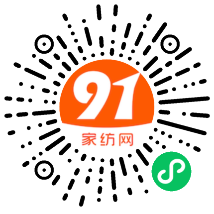 91家纺网 家纺一手货源 找家纺 麦瑞家纺 2024新款小版加厚植物羊绒四件套直播