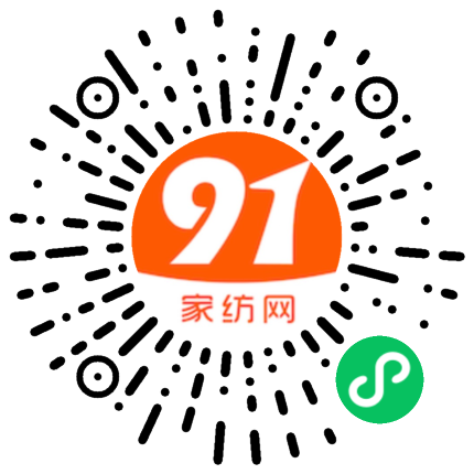 91家纺网 家纺一手货源 找家纺 金牛家纺 2024新款酒店枕芯希尔顿酒店同款枕芯枕头羽丝绒压缩枕芯 灰色高枕800克