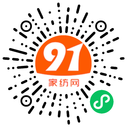 91家纺网 家纺一手货源 找家纺 朴尔-2023新款波西米亚风全棉四层纱布枕巾 52*78 塞尔维亚藏青红