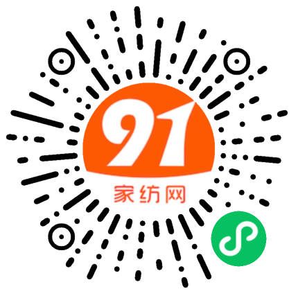 91家纺网 家纺一手货源 找家纺 （总）泉欣家纺 2024新款水洗亲肤棉卡通绣花四件套(专版花型)贝贝狗