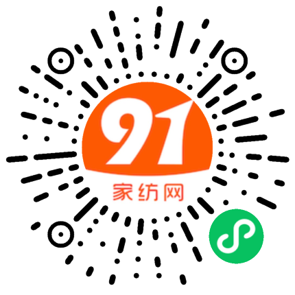 91家纺网 家纺一手货源 找家纺 鑫顺欣 2025新款水洗冰丝刺绣麻绳系列凉感夏被四件套夏凉被 彩蝶-粉灰