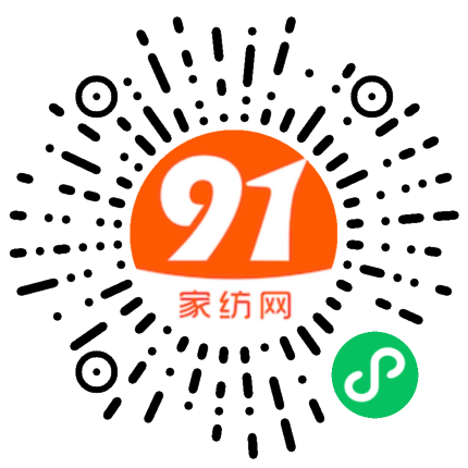 91家纺网 家纺一手货源 找家纺 美丽折家纺 2025新款6mm厚乳胶床笠款三件套 赫本风情