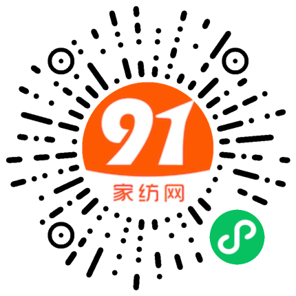 91家纺网 家纺一手货源 找家纺 梦来美家纺 2025新款彩棉麻美容床罩（控价175元） 樱花粉