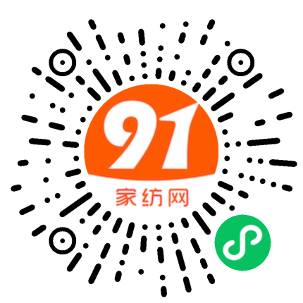 91家纺网 家纺一手货源 找家纺 2025新款乳胶枕高枕低枕护颈枕保健枕普通枕芯枕头按摩枕 纯色枕字母绿