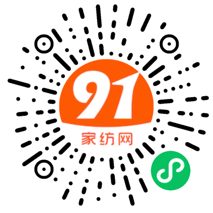 91家纺网 家纺一手货源 找家纺 （总）2024新款A类133x72铂金全棉枕套枕头枕芯七彩童年系列 枕套+枕芯-实拍图