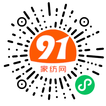 91家纺网 家纺一手货源 找家纺 婷好枕芯 2024新款麦.睡头等舱护颈枕 枕头枕芯 灰边低枕70*43cm一只