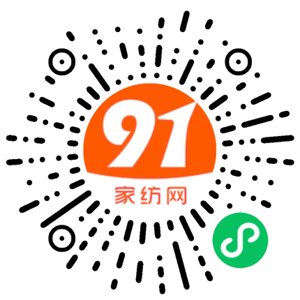 91家纺网 家纺一手货源 找家纺 （总）静宝家纺   纯胶款乳胶枕头【纯胶的】