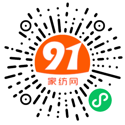 91家纺网 家纺一手货源 找家纺 （总）爱旅生活 2025新款水洗冰丝四件套