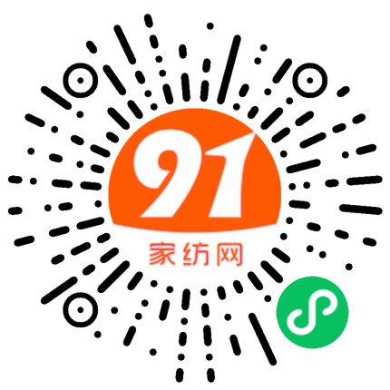 91家纺网 家纺一手货源 找家纺 卡巴伦家纺 2024新款高端全棉提花系列四件套 纯色款 宝丽-卡其