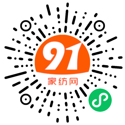 91家纺网 家纺一手货源 找家纺 安美家 直播爆款2024秋季新款A类提花彩竺棉小竺棉泡泡棉四件套三件套 花之语紫