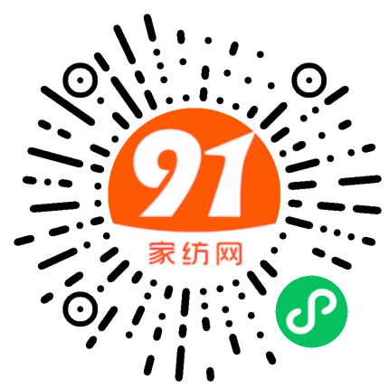 91家纺网 家纺一手货源 找家纺 亨通家纺 2024新款糯糯棉印花四件套 宝贝梦想粉