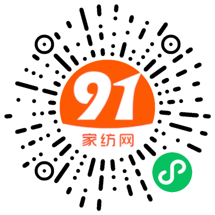 91家纺网 家纺一手货源 找家纺 2025新款亲肤磨毛四件套 索吻