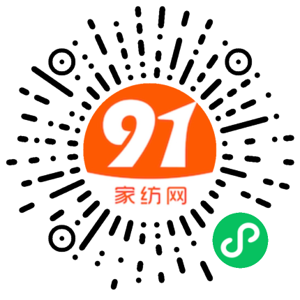 91家纺网 家纺一手货源 找家纺 宇涵家纺 2024新款A类华夫格剪花刺绣款牛奶绒单被套 华夫格剪花-时尚蓝+高级灰