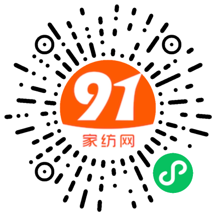91家纺网 家纺一手货源 找家纺 总梵希良品舒肩护颈抗菌枕头枕芯护颈椎助睡眠家用一对套装单人学生宿舍专用