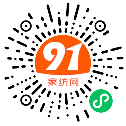 91家纺网 家纺一手货源 找家纺 简如 2025新款高克重A类印花臻棉绒牛奶绒四件套冬季加厚法莱 洛可-粉