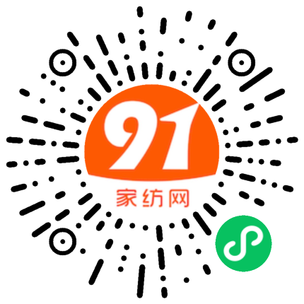 91家纺网 家纺一手货源 找家纺 雅诗帛 2025新款凉席冰丝席藤席竹席乳胶席抗菌席床笠款凉感席学生宿舍礼品送礼可折叠绣花艾草养生席 艾草-咖色