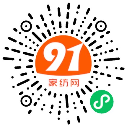 91家纺网 家纺一手货源 找家纺 无界 2025新款水洗真丝蝶羽梦夏被 豆蔻粉