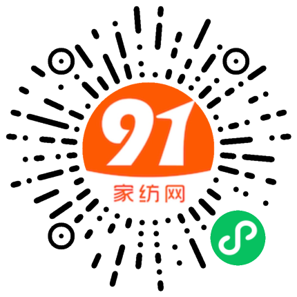 91家纺网 家纺一手货源 找家纺 阳光家纺 2024新款0.5乳胶凉席床裙款 优雅粉