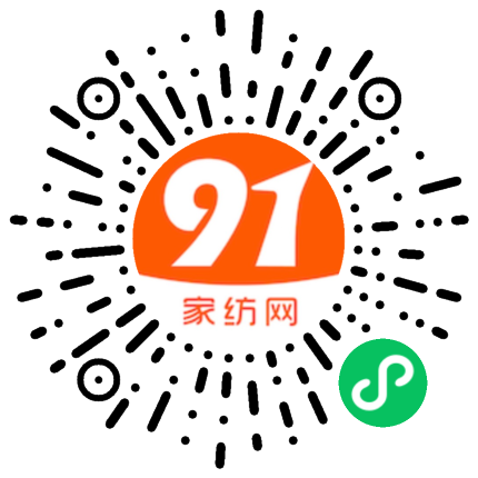 91家纺网 家纺一手货源 找家纺 丝羽坊 2022新款清新凉感丝加厚0.45乳胶凉席 太空熊蓝