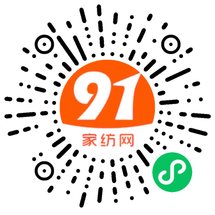 91家纺网 家纺一手货源 找家纺 安彦家居 2025新款全棉大豆纤维夏凉被133x72纯棉单双人空调被 幽雅