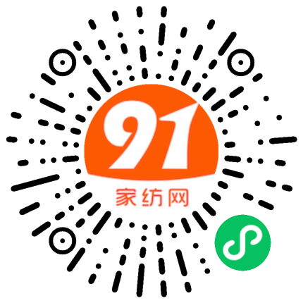 91家纺网 家纺一手货源 找家纺 柒月家居 2025新款小清新印花冰藤系列凉席席子-床笠款 字母熊宝