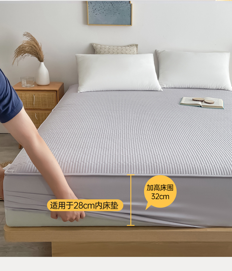 91家纺网 家纺一手货源 找家纺 13372全棉夹棉床笠 笠高32cm 浅灰色