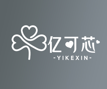 91家纺网 找家纺 亿可芯