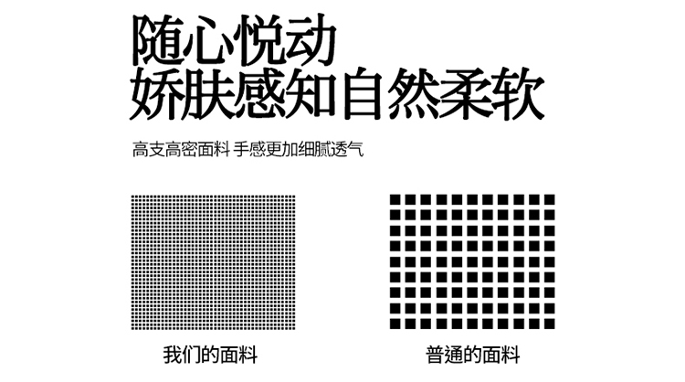 91家纺网 家纺一手货源 找家纺 （总）2025新款A类糯小棉云朵棉刺绣四件套 撞色立体花朵床盖三件套亲肤四件套雅韵系列
