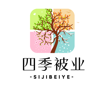 91家纺网 找家纺 四季被业