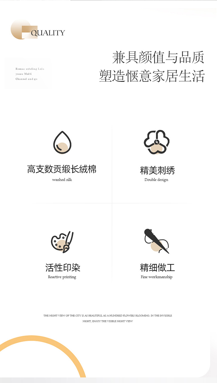 91家纺网 家纺一手货源 找家纺 （总）春夏新品A类50*50S贡缎100支长绒棉刺绣四件套纯棉床单床笠高档礼盒装