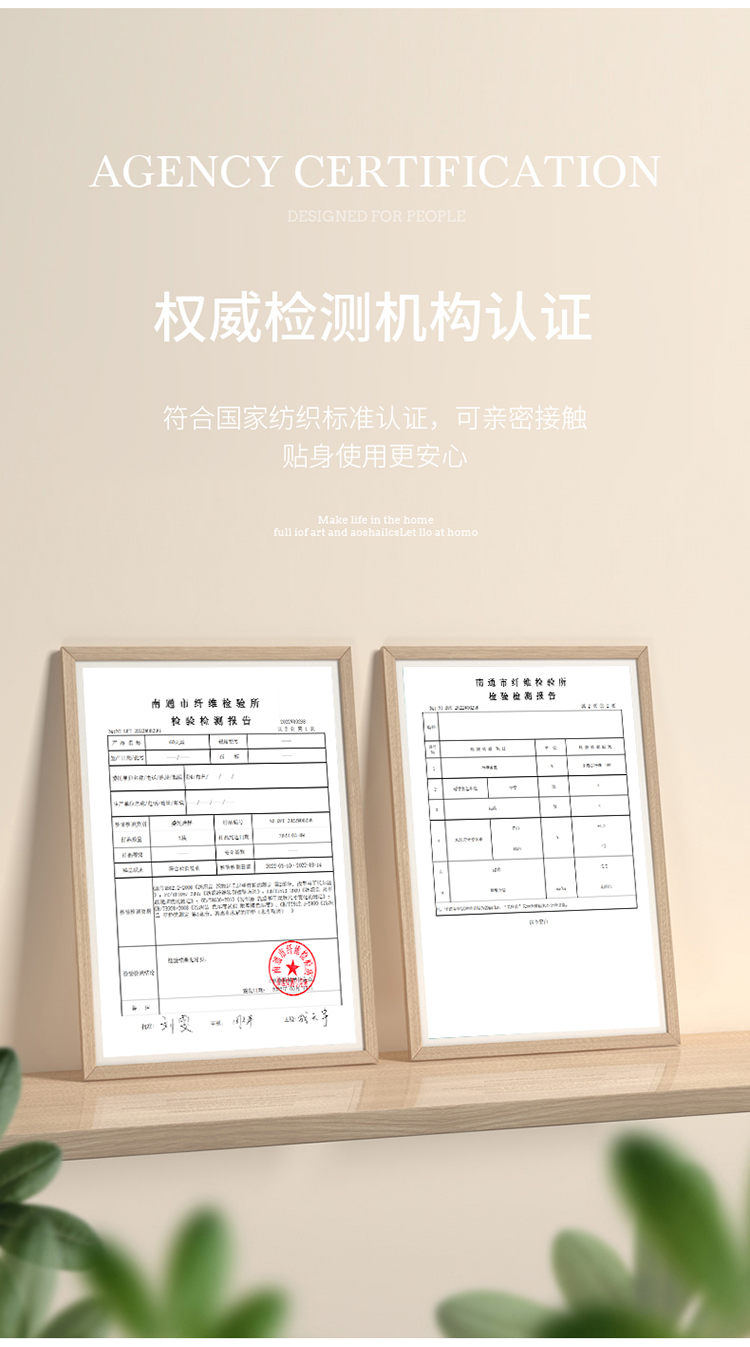 91家纺网 家纺一手货源 找家纺 （总）春夏新品A类100支超细旦冷凝兰精天丝刺绣四件套100%莱赛尔高档礼盒装