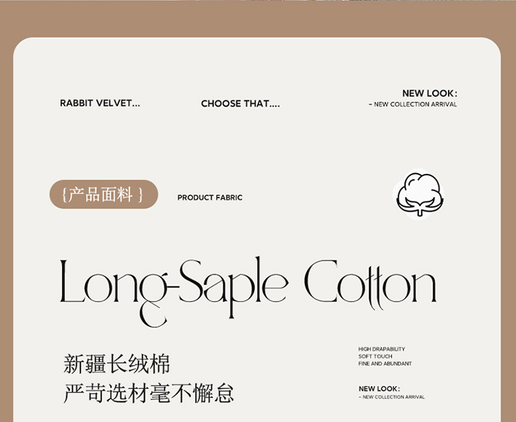 91家纺网 家纺一手货源 找家纺 春夏新品A类50*50S贡缎100支长绒棉刺绣四件套纯棉床单床笠高档礼盒装 桃花粉-蝶屿梦境-A类贡缎长绒棉