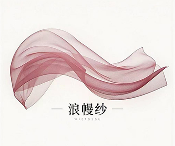 货源网 一件代发 网上商城 找家纺 浪幔纱蚊帐 蚊帐