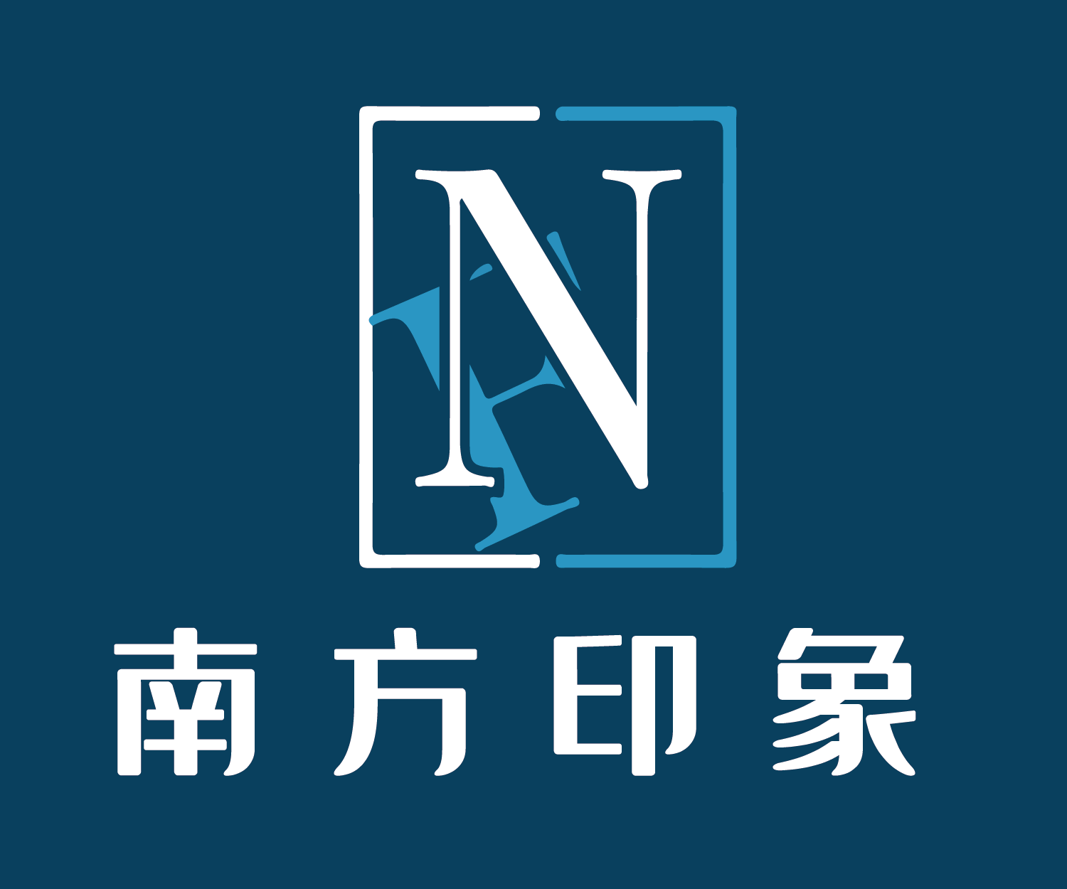 货源网 一件代发 网上商城 找家纺 南方印象 枕芯商家