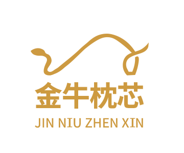 91家紡網 找家紡 金牛枕芯