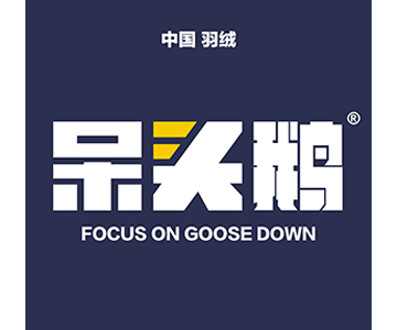 91家纺网 找家纺 呆头鹅羽绒工厂店