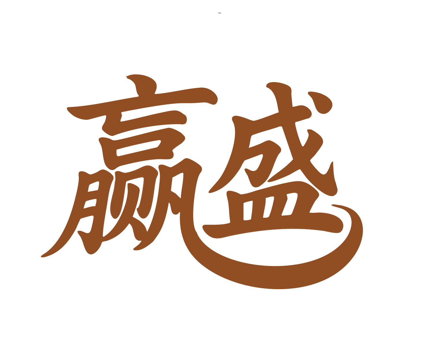 91家纺网 找家纺 赢盛家纺