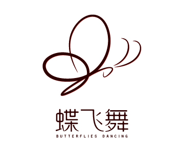 91家纺网 找家纺 蝶飞舞